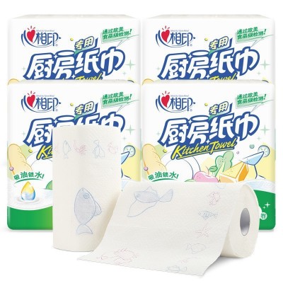 心心相印厨房卷纸纸巾厨房用纸擦吸油纸吸水8卷整箱厂家批发包邮图4