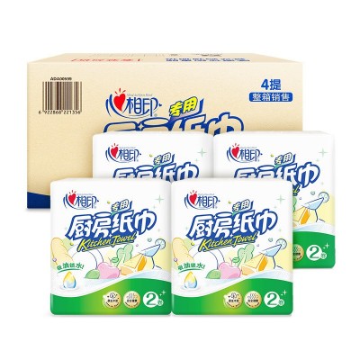 心心相印厨房卷纸纸巾厨房用纸擦吸油纸吸水8卷整箱厂家批发包邮图5