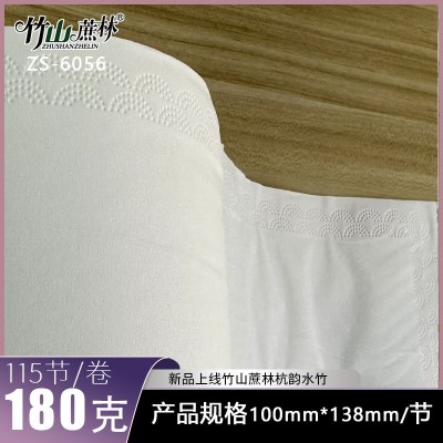 竹山蔗林卷纸有芯卷筒纸卫生纸杭韵水竹家用实惠装纸巾厕所卫卷图4