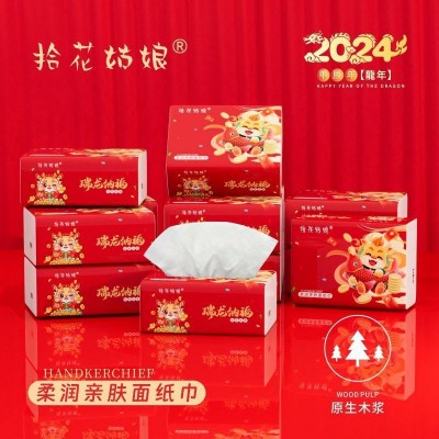新年限定国潮2024润龙纳福原生90抽纸家用面巾纸整箱批发母婴适用图4