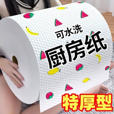 厨房纸巾吸油吸水纸可水洗擦手纸懒人抹布干湿两用湿巾擦碗布图3