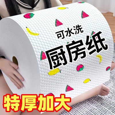 厨房纸巾吸油吸水纸可水洗擦手纸懒人抹布干湿两用湿巾擦碗布图4