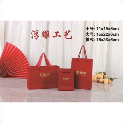 珠宝类-梦金园手提袋礼品袋首饰袋图4