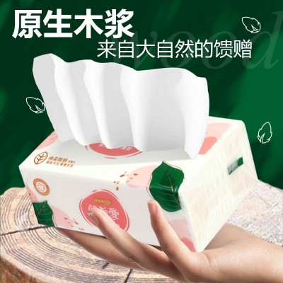 简美曼抽纸300张四层加厚抽纸整箱批纸巾批发卫生纸厕纸母婴可用图4