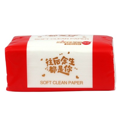 往后余生系列抽纸 备婚订婚喜事结婚用品 婚宴酒席喜字纸巾抽纸图5