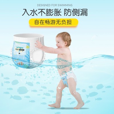 英国游泳纸尿裤一次性婴儿游泳裤婴幼儿防水拉拉裤尿不湿宝宝泳裤图4