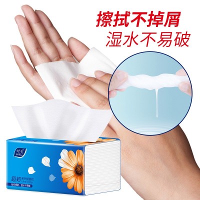 【400张加量装】4层抽纸批发家用纸巾整箱面巾纸餐巾纸厂家直销图2