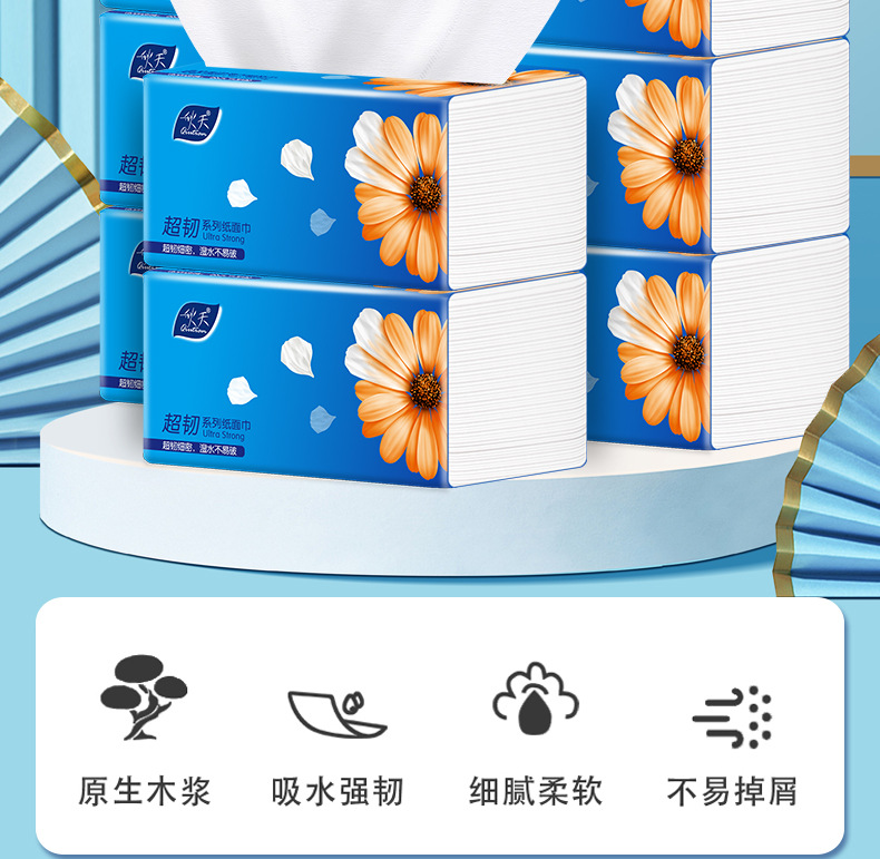 秋天-木浆抽纸-详情页_02