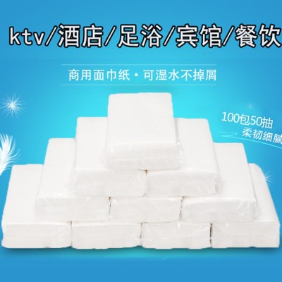 【400张加量装】4层抽纸批发家用纸巾整箱面巾纸餐巾纸厂家直销图2