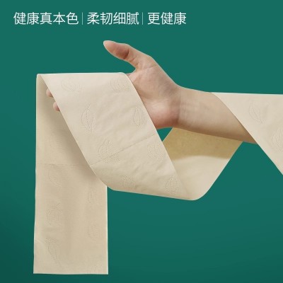 大盘纸厕纸酒店专用纸巾商用大卷纸整箱卫生间厕所家用卫生纸手纸图3