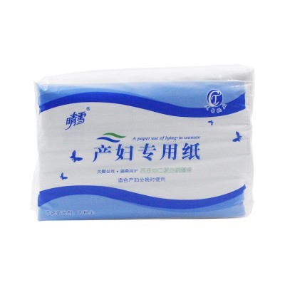 晴雪产妇专用纸200张产妇专用纸 产后产褥期产房刀纸产妇专用图3