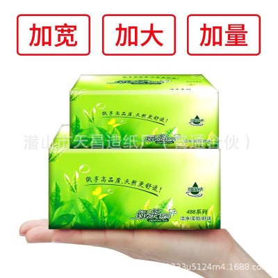 大包整箱抽纸纸巾家庭装卫生纸餐巾纸婴儿面巾纸抽实惠装家用厕用图2