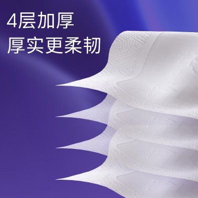 哈罗鸭抽纸6D抽取式面巾纸餐巾纸卫生纸家庭实惠装可湿水整箱批发图2