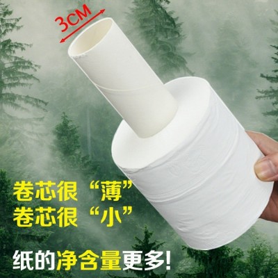 纸巾酒店商用卫生纸厕纸整箱空芯小卷纸宾馆木浆纸巾手纸工厂批发图3