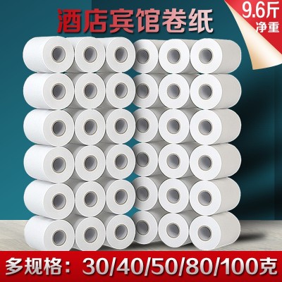 纸巾酒店商用卫生纸厕纸整箱空芯小卷纸宾馆木浆纸巾手纸工厂批发图2