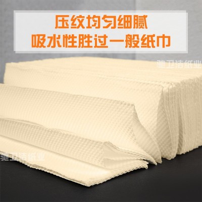 商用擦手纸酒店卫生间本色檫手纸家用厨房吸水纸厕所抹手纸巾整箱图4