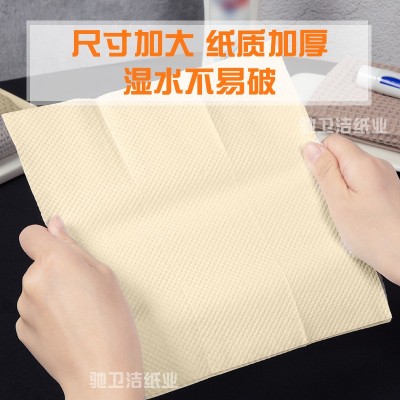 商用擦手纸酒店卫生间本色檫手纸家用厨房吸水纸厕所抹手纸巾整箱图2