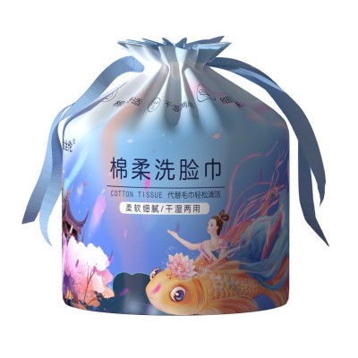 洗脸巾加厚珍珠纹一次性女美容院洁面巾纸棉柔巾卷筒式无菌擦脸巾图5