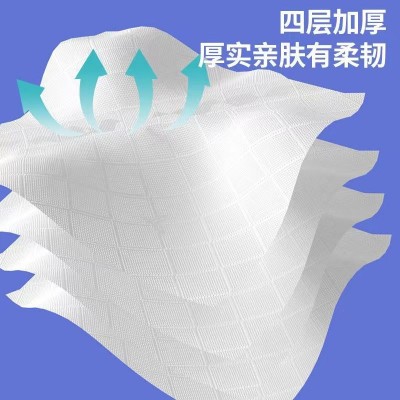 唯得悬挂式底部抽水乡挂壁抽取式家用卫生纸擦手纸平板抽纸包邮批图3