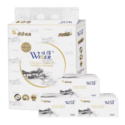 488B唯得抽纸80包M码420张家用餐巾纸办公包邮家庭装批发超实惠图5