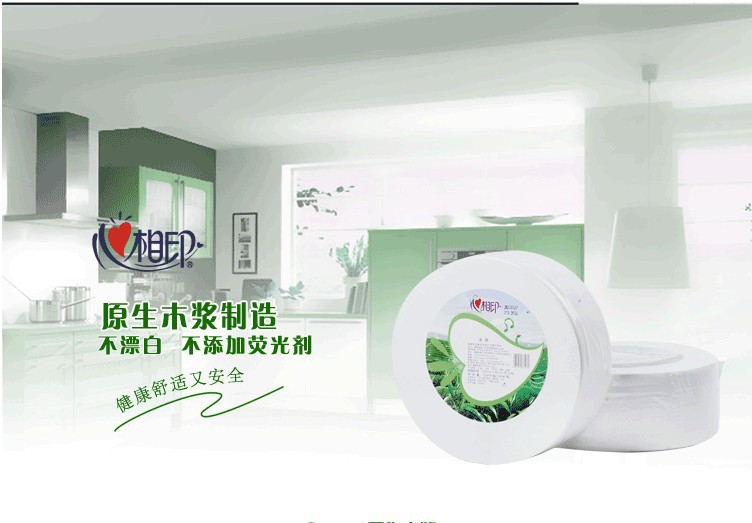 详情1