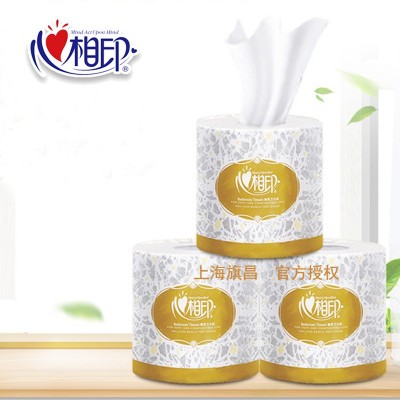 心相印卷纸批发商务三层卷筒卫生纸有芯小卷纸厕纸一件代发图2