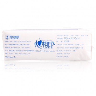 心相印擦手纸200抽家用厕所卫生间抹手商用蓝馨 抽取式20包 CS001图4