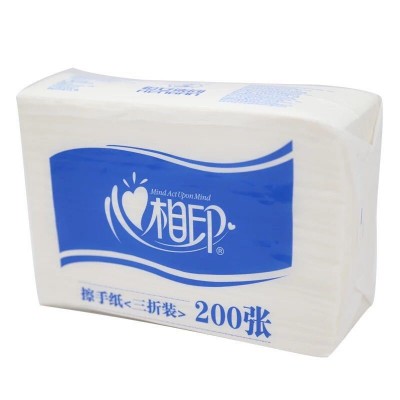 心相印擦手纸200抽家用厕所卫生间抹手商用蓝馨 抽取式20包 CS001图5