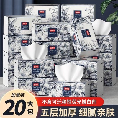 备家洁国风兰花抽纸整箱批家用大包纸巾420抽一整箱20包纸抽批发图2