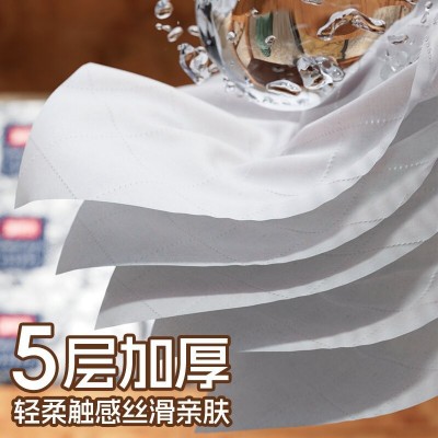 备家洁国风兰花抽纸整箱批家用大包纸巾420抽一整箱20包纸抽批发图4
