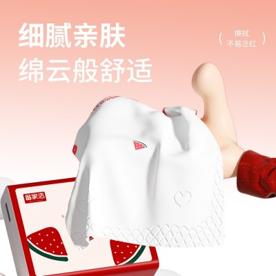 备家洁（开学季）便携式24包高端印花抽纸卡通草莓随身装纸巾五层图2