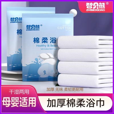 智贝熊一次性浴巾出差旅行游酒店专用加厚大号美容院吸水 压缩毛图2
