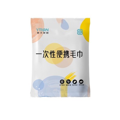 一次性便携毛巾独立包装便携加厚旅行民宿酒店加大一次性毛 巾图2