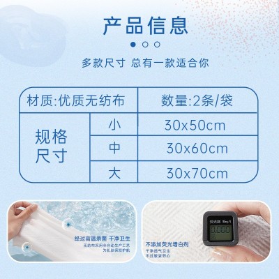 一次性便携毛巾独立包装便携加厚旅行民宿酒店加大一次性毛 巾图4