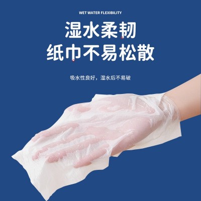 408张抽纸加长加厚抽纸家庭装实惠整箱批发擦手纸餐巾纸面巾纸柔图4