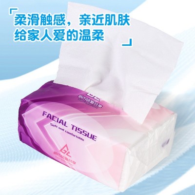 现货餐巾纸抽纸批发大包婴儿面巾纸柔肤擦手纸卫生纸家庭广告纸巾图4