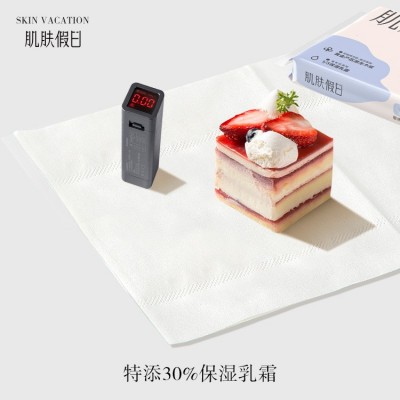 定制乳霜纸云柔巾心柔巾婴儿棉柔巾宝宝乳霜纸巾可保湿纸巾柔纸巾图5