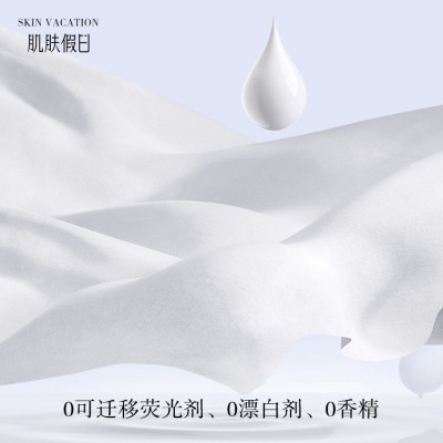 定制乳霜纸云柔巾心柔巾婴儿棉柔巾宝宝乳霜纸巾可保湿纸巾柔纸巾图2