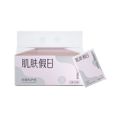 肌肤假日女生私护纸女性专用弱酸私护纸6层加厚大柔软乳霜纸抑菌图2