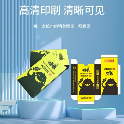 制广告餐巾批发定 做扑克牌盒装=纸巾餐巾纸印log图2