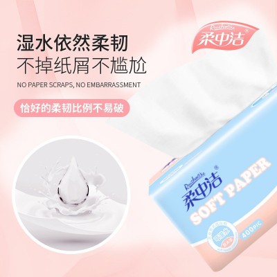加量400张*8包一提抽纸批发纸抽大包纸家庭装可湿水面巾纸卫生纸图4