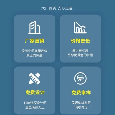 源头工厂盒装抽纸广告纸巾可印logo商用加油站企业宣传面巾抽纸图4