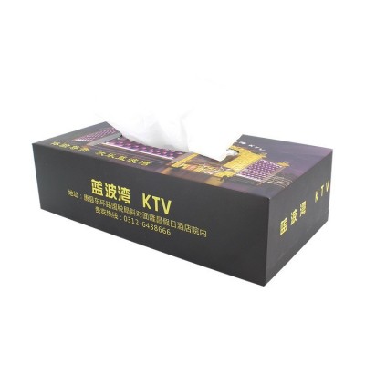 源头工厂盒装抽纸广告纸巾可印logo商用加油站企业宣传面巾抽纸图5
