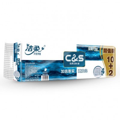 JJ041蓝面子卷纸原生木浆卷筒卫生纸厕纸家用实惠装4层12卷装现货图4