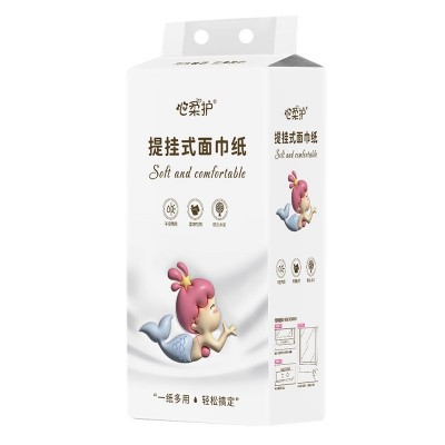 批发壁挂式底部吸水抽大包悬挂式抽纸巾擦手纸五层复合压花图3