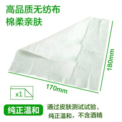 心相印一次性卫生湿纸巾杀菌成人清洁迷你便携包装10片独立装图4