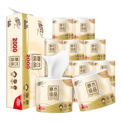 清风原木纯品有芯卷筒纸4层2000克10卷卫生纸厕纸家庭实惠装图3
