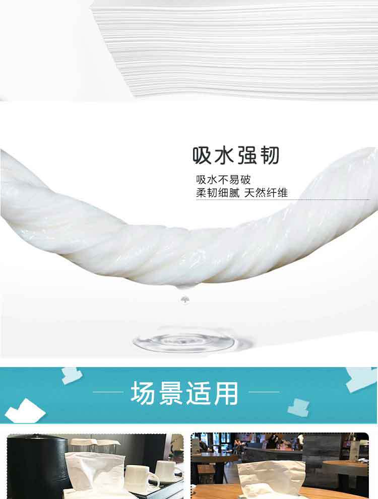 详情_01