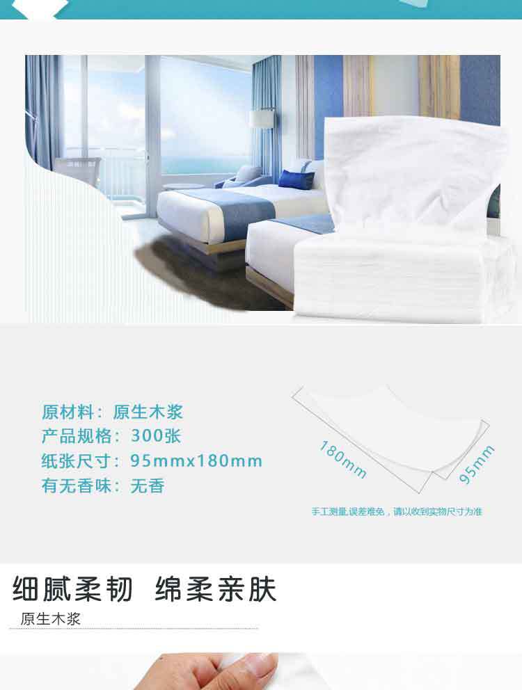 详情_02