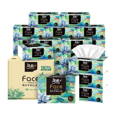 洁柔Face油画家用抽纸大量批柔软4层18包整箱批发工厂批货大提图4